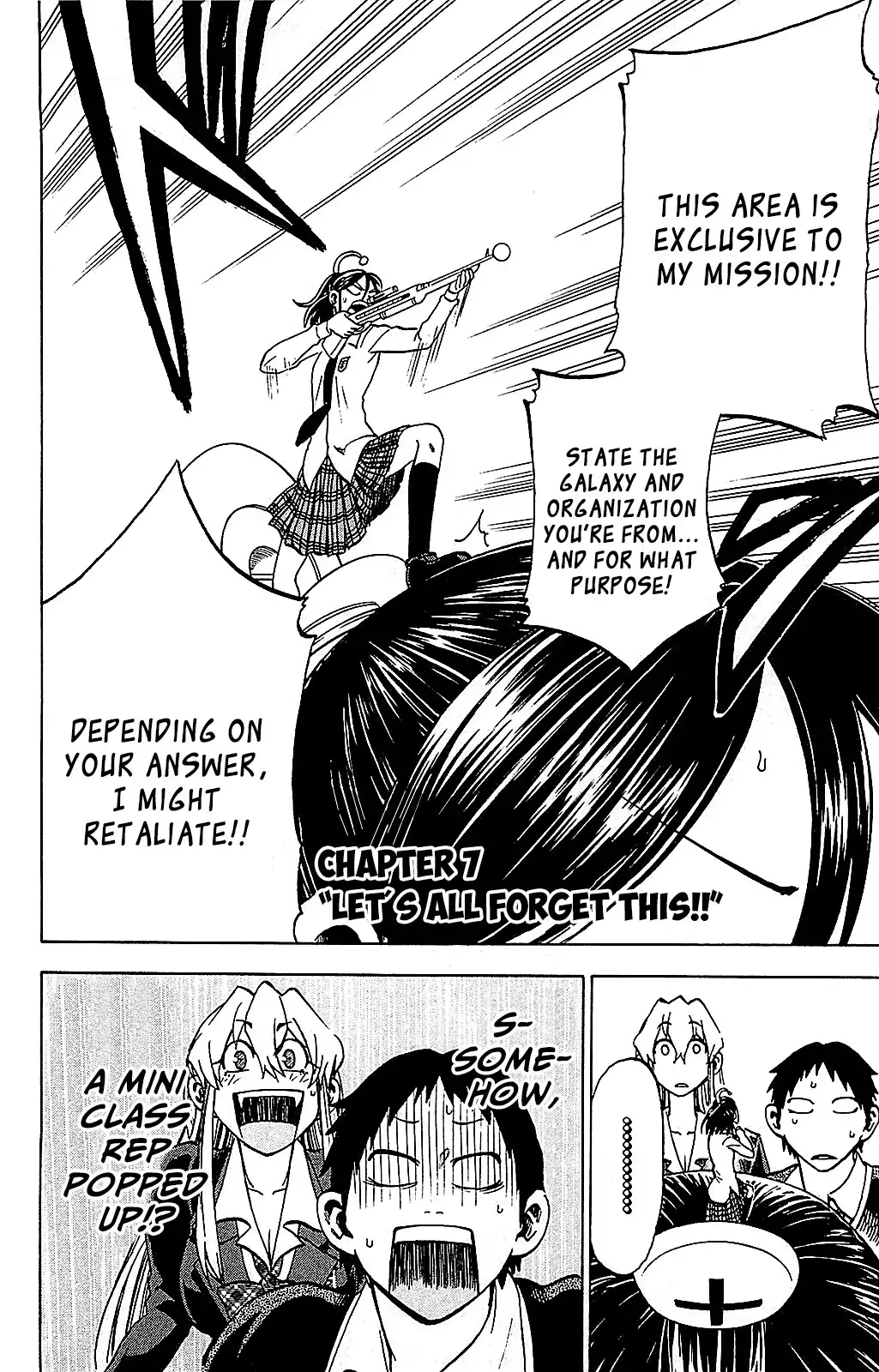 Jitsu wa Watashi wa Chapter 7 5